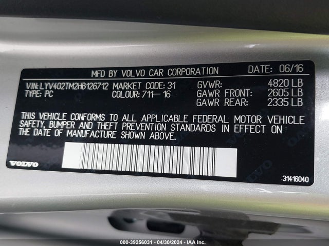 LYV402TM2HB126712 Volvo S60 Inscription T5 Platinum