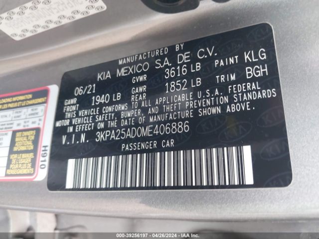 3KPA25AD0ME406886 KIA Rio 5-door S
