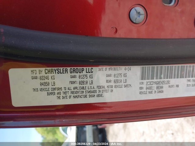 Dodge Challenger Sxt 100th Anniversary Appearance Group 2014 2C3CDYAG0EH251281 Image 9