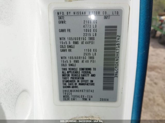 3N6CM0KN0HK718742 Nissan NV200 SV