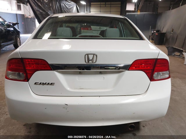 2010 Honda Civic Lx მანქანა იყიდება აუქციონზე, vin: 2HGFA1F58AH572707, აუქციონის ნომერი: 39256576