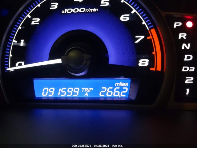 2010 Honda Civic Lx მანქანა იყიდება აუქციონზე, vin: 2HGFA1F58AH572707, აუქციონის ნომერი: 39256576