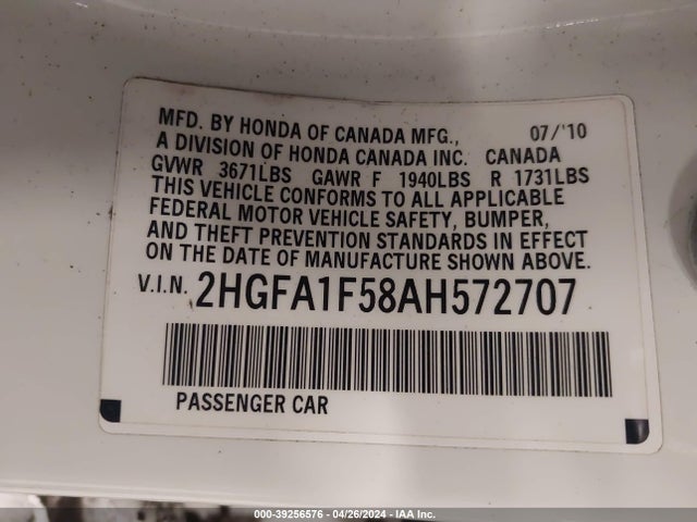 2010 Honda Civic Lx მანქანა იყიდება აუქციონზე, vin: 2HGFA1F58AH572707, აუქციონის ნომერი: 39256576