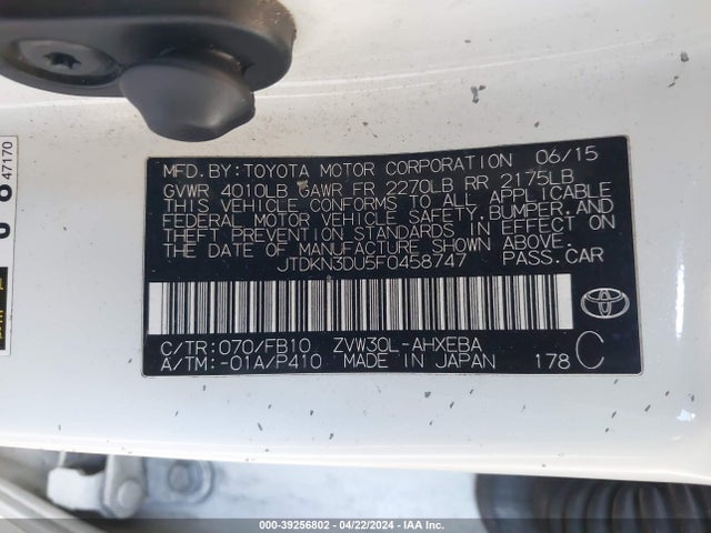 Toyota Prius Two 2015 JTDKN3DU5F0458747 Image 9