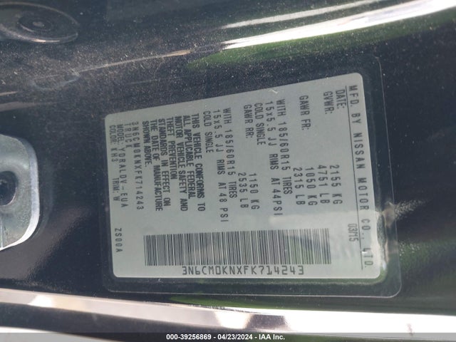 Nissan Nv200 S 2015 3N6CM0KNXFK714243 Image 9