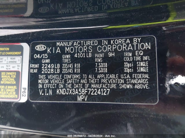 KIA Soul ! 2015 KNDJX3A58F7224127 Image 9
