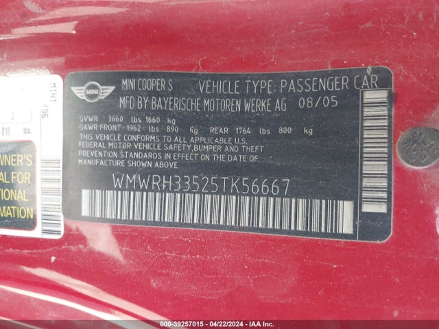 2005 MINI COOPER S WMWRH33525TK56667 Photo 8