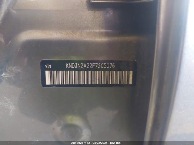 KIA Soul 2015 KNDJN2A22F7205076 Image 25