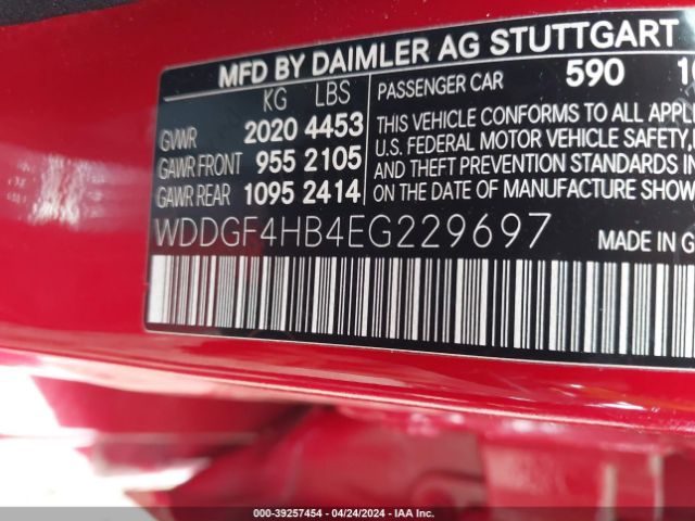 WDDGF4HB4EG229697 Mercedes-Benz C 250 Luxury/sport