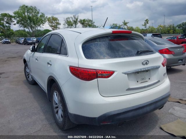 JN8CS1MU8HM142471 Infiniti QX70