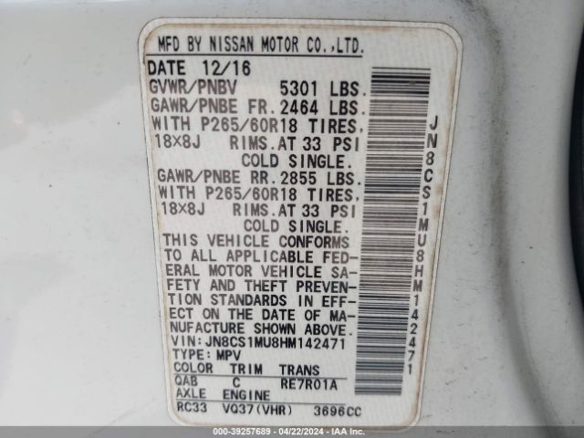 JN8CS1MU8HM142471 Infiniti QX70