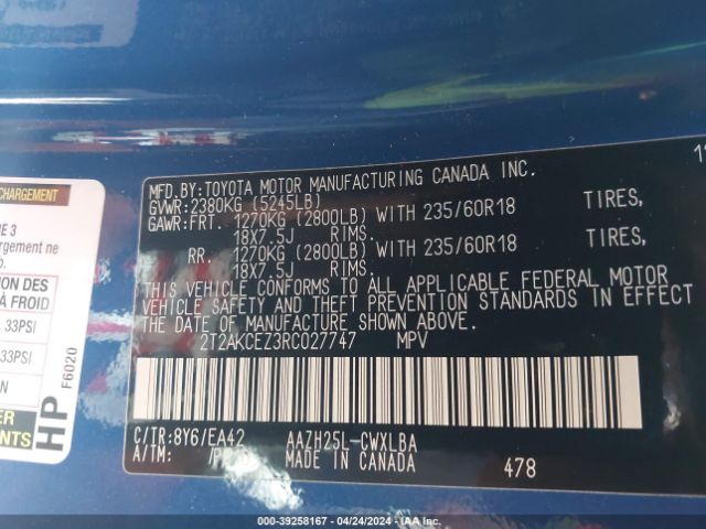 2T2AKCEZ3RC027747 Lexus NX 350H