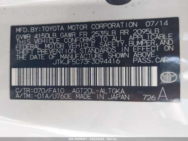 JTKJF5C73F3094416 Scion TC