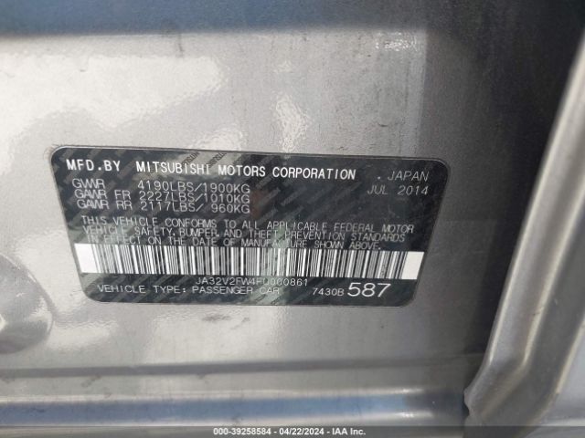 JA32V2FW4FU000861 Mitsubishi Lancer Se