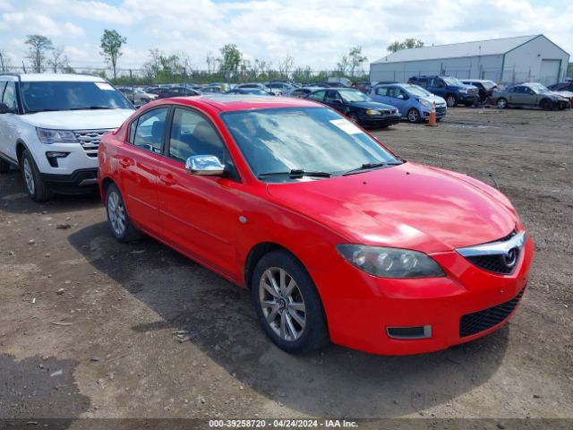 Продаж на аукціоні авто 2007 Mazda Mazda3 I, vin: JM1BK12FX71664546, номер лоту: 39258720