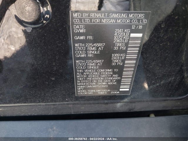 39258763 :رقم المزاد ، KNMAT2MVXKP523923 vin ، 2019 Nissan Rogue Sv مزاد بيع