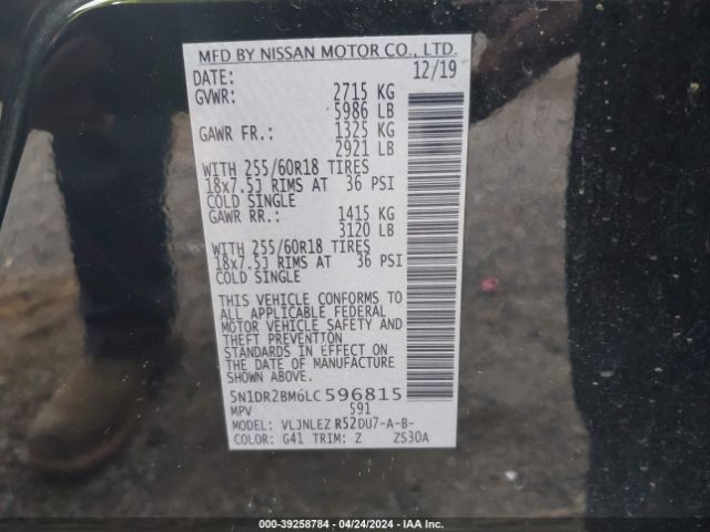 5N1DR2BM6LC596815 Nissan Pathfinder Sv 4wd