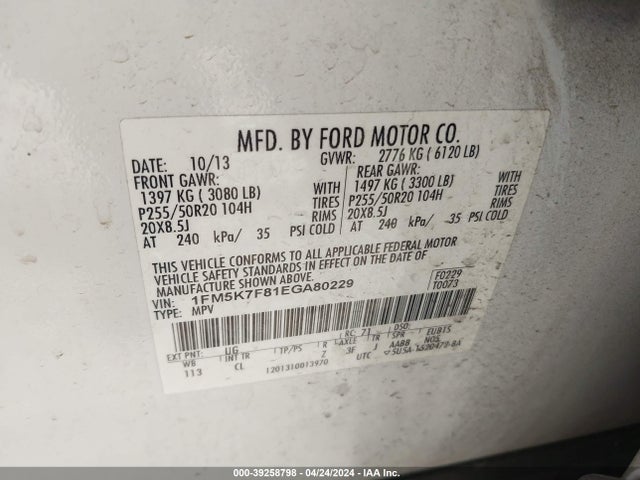 Ford Explorer Limited 2014 1FM5K7F81EGA80229 Image 9