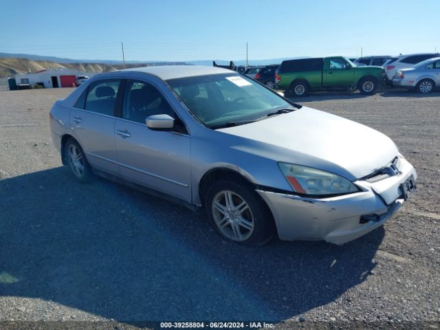 Auction sale of the 2003 Honda Accord 2.4 Lx, vin: 1HGCM55393A145846, lot number: 39258804