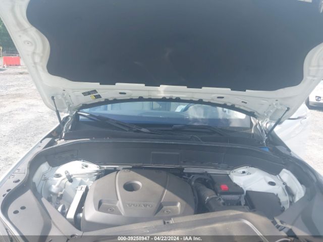 YV4A22PK7L1615531 Volvo Xc90 T6 Momentum 7 Passenger
