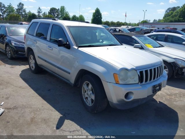 Продажа на аукционе авто 2007 Jeep Grand Cherokee Laredo, vin: 1J8GR48K67C541802, номер лота: 39258989