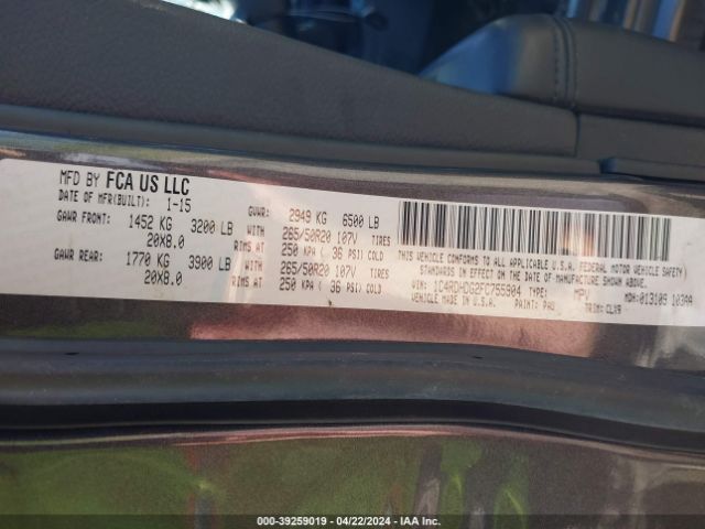 1C4RDHDG2FC755904 Dodge DURANGO LIMITED