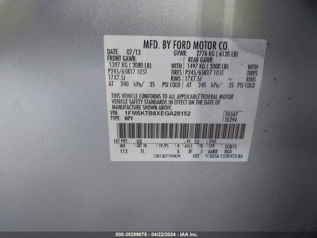 Ford Explorer 2014 1FM5K7B8XEGA28152 Image 9