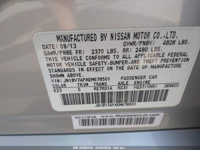 JN1BV7APXEM678501 Infiniti Q50