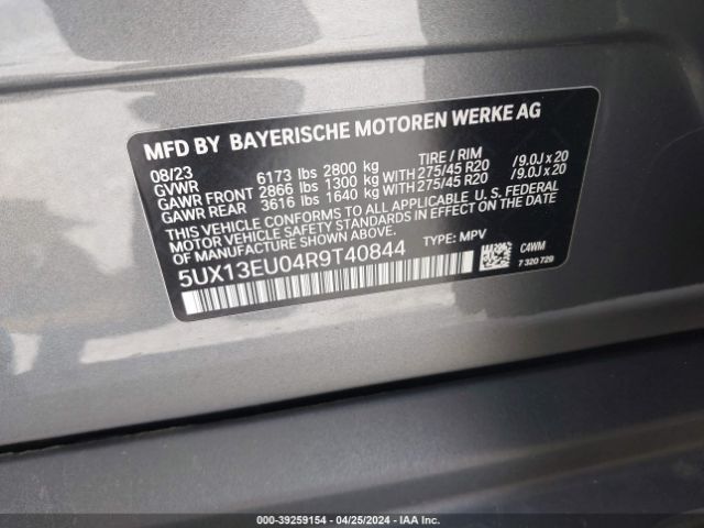 5UX13EU04R9T40844 BMW X5 Sdrive40i