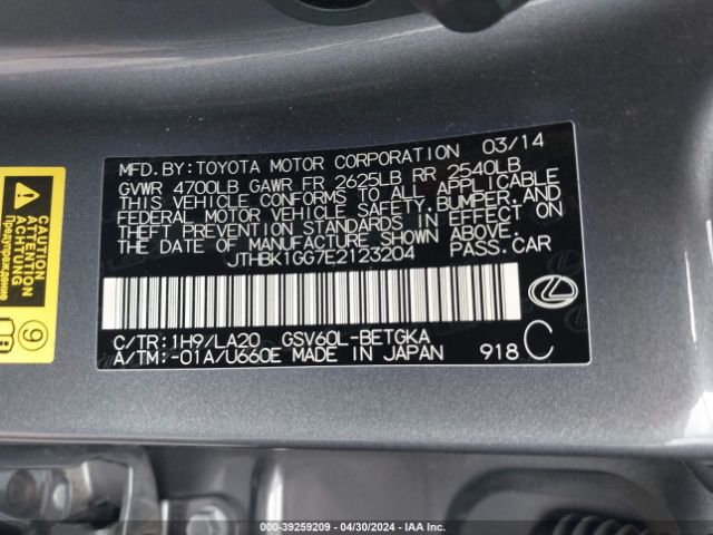 JTHBK1GG7E2123204 Lexus ES 350