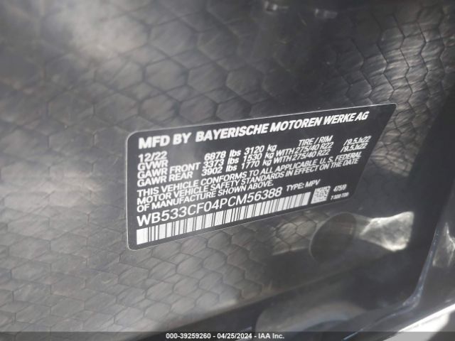 WB533CF04PCM56388 BMW IX M60