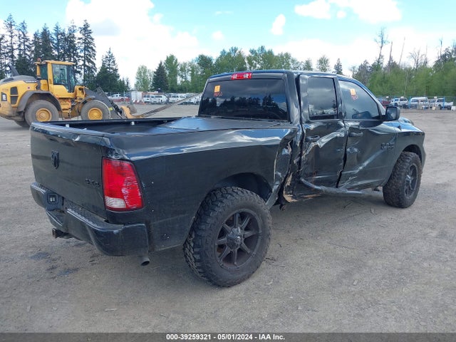1C6RR7FG6GS385919 RAM 1500 Express