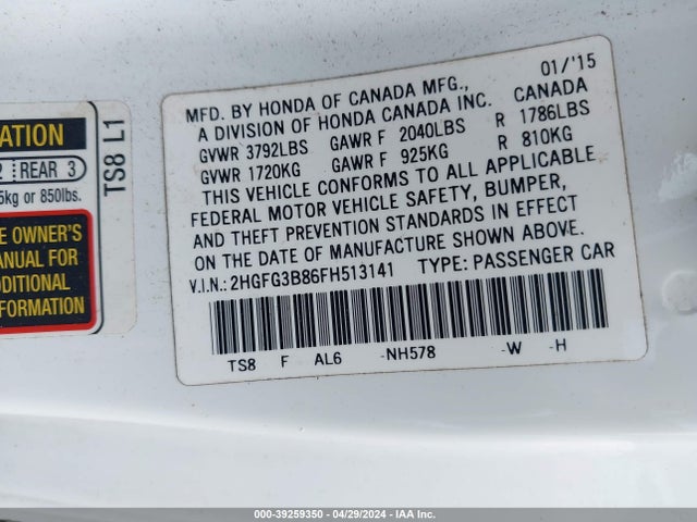 Honda CIVIC EX 2015 2HGFG3B86FH513141 Image 9