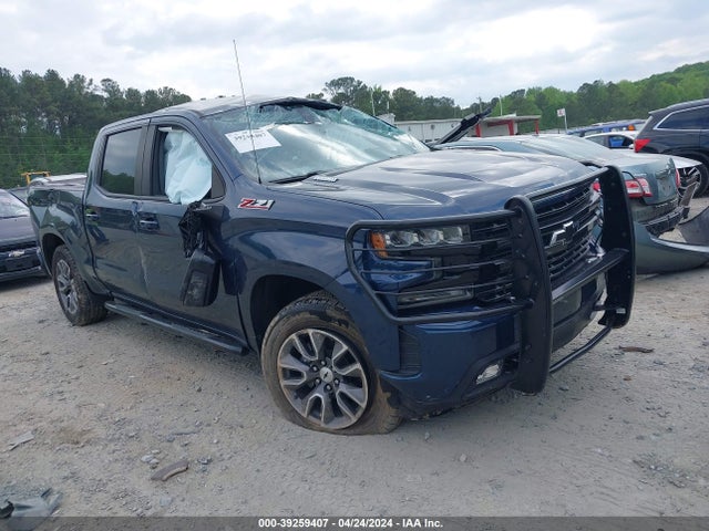 Chevrolet Silverado 1500 4wd  Short Bed Rst 2020 3GCUYEET1LG267254 zdjęcie główne