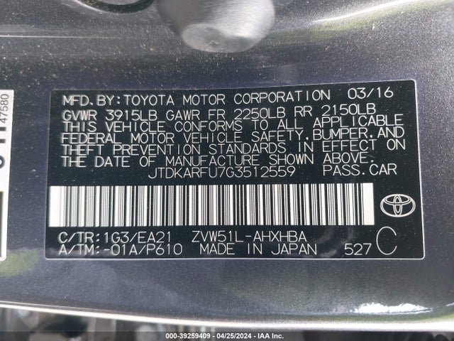 Toyota Prius Four Touring 2016 JTDKARFU7G3512559 Image 9