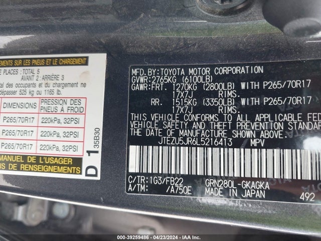 Toyota 4RUNNER SR5 2020 JTEZU5JR6L5216413 Image 9