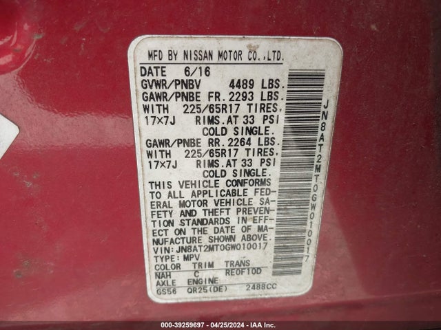 Nissan ROGUE S 2016 JN8AT2MT0GW010017 Image 9