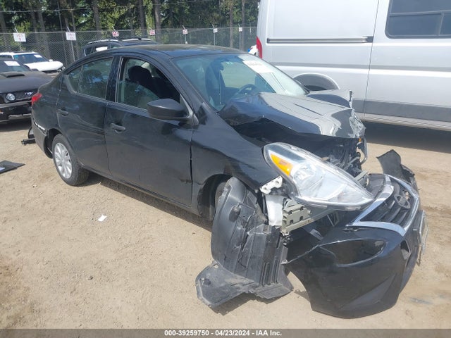 Nissan Versa 1.6 S 2016 3N1CN7AP1GL881181 zdjęcie główne