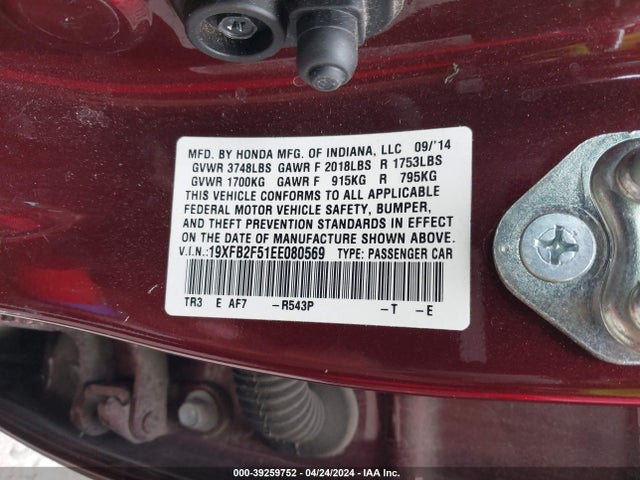 Honda Civic Lx 2014 19XFB2F51EE080569 Image 9
