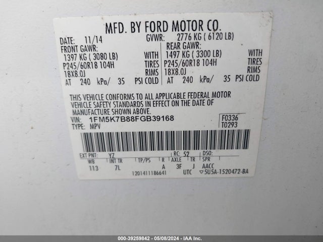 Ford Explorer 2015 1FM5K7B88FGB39168 Image 9