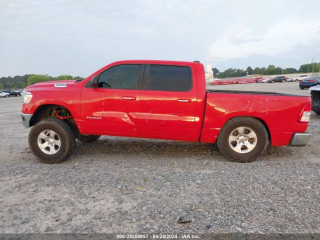 1C6RRFFG7KN731994 RAM 1500 Big Horn/lone Star  4x4 5'7 Box