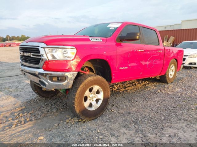 1C6RRFFG7KN731994 RAM 1500 Big Horn/lone Star  4x4 5'7 Box