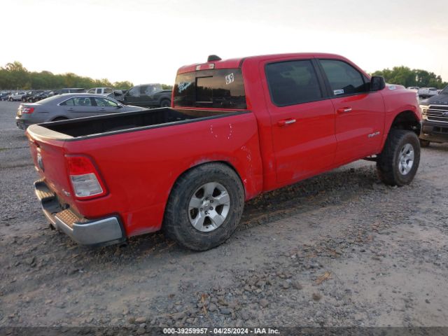 1C6RRFFG7KN731994 RAM 1500 Big Horn/lone Star  4x4 5'7 Box
