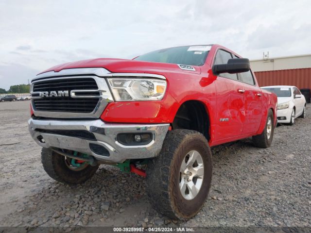 1C6RRFFG7KN731994 RAM 1500 Big Horn/lone Star  4x4 5'7 Box