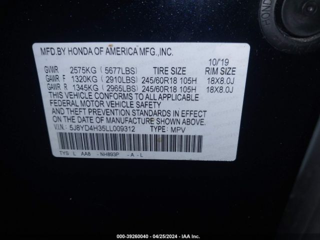 5J8YD4H35LL009312 Acura Mdx Standard