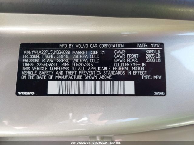 YV4A22PL5J1334088 Volvo Xc90 T6 Inscription