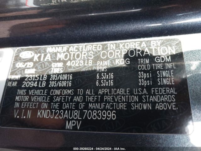 KNDJ23AU8L7083996 KIA SOUL S