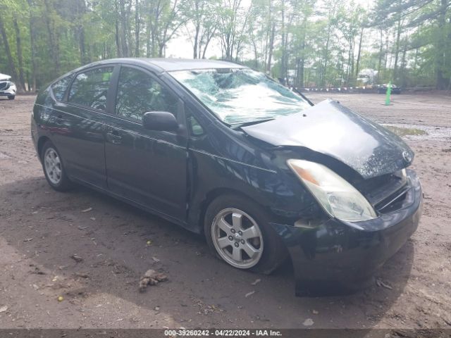 Auction sale of the 2005 Toyota Prius, vin: JTDKB22UX53096739, lot number: 39260242