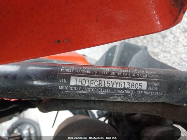 1997 HARLEY-DAVIDSON FLHTCUI 1HD1FCR15VY613805 Photo 9