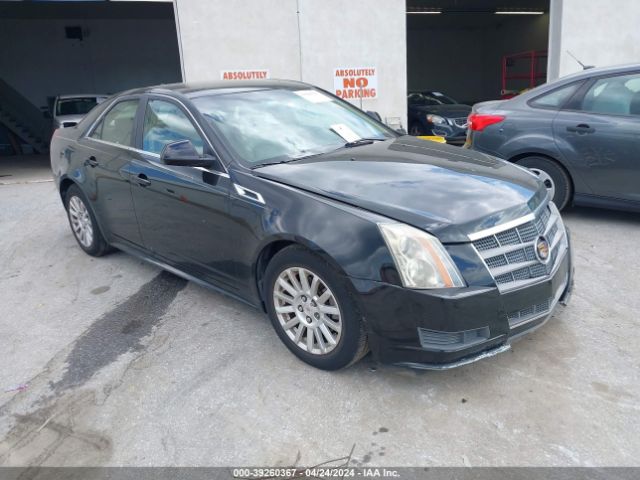 Auction sale of the 2011 Cadillac Cts Luxury, vin: 1G6DG5EYXB0119530, lot number: 39260367